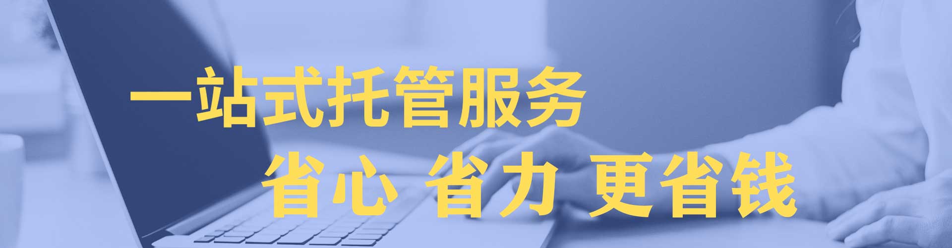 天门百度推广价格